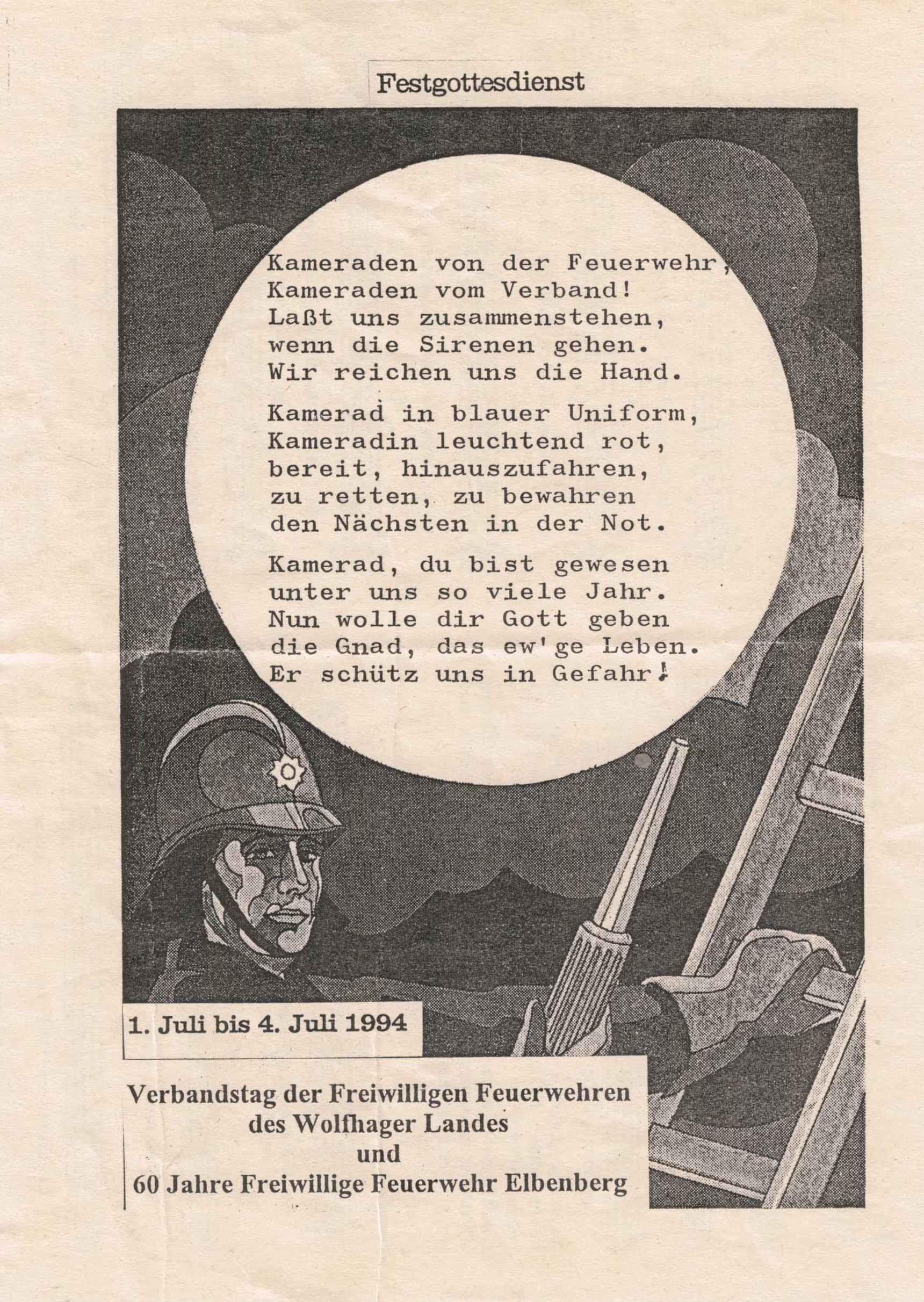 1994 07 03 Liedertext zum Festgottesdienst Deckblatt